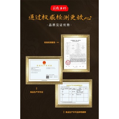 麻酱蛋图4