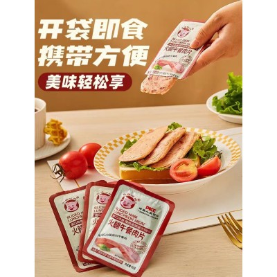 小猪呵呵火腿午餐肉片40g*6方便开袋即食(原味)图2