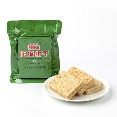 900压缩饼干 120g七种口味压缩干粮 海洋食品厂图3