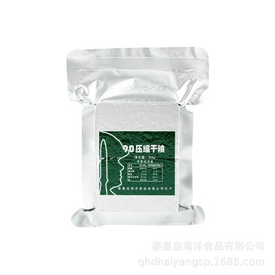铁桶装900压缩饼干官方旗舰店学生饱腹高能量90压缩干粮应急储备图5