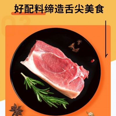 批发（中粮）梅林珍品午餐肉罐头198g肉食涮火锅泡面伴侣营养罐头图4