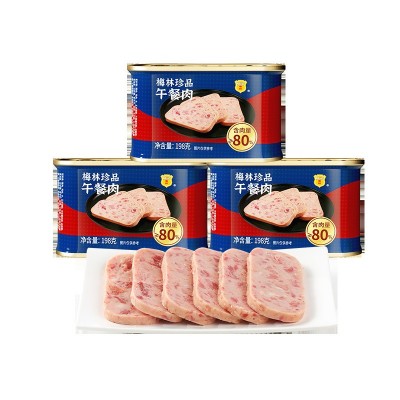 中粮梅林珍品午餐肉罐头198g肉食囤货熟食涮火锅泡面吐司即食批发
