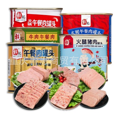 赖记火腿猪肉午餐肉罐头多规格多口味小白猪户外火锅食材包邮代发图3