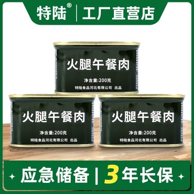 特陆【火腿午餐肉罐头】200g火锅小黑猪肉即食火腿肠应急储备食品图5