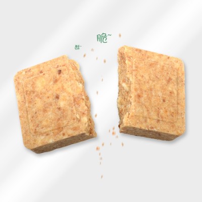 特陆【90压缩干粮】250g*40包 批发应急储备饼干保质期4年批发图5