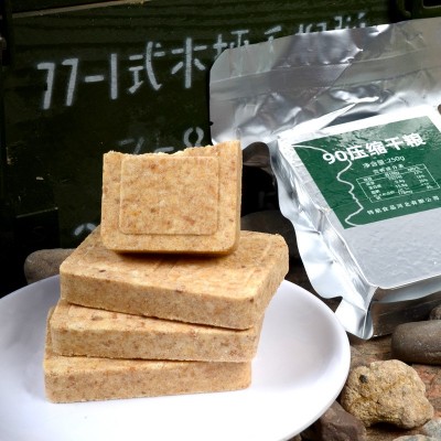 特陆【90压缩干粮】250g 正品应急储备耐储存食品饼干自驾便携图5