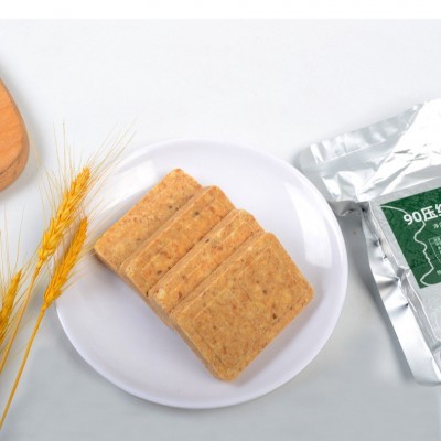 特陆【90压缩干粮】10斤整箱铁桶装真空家庭应急储备食品压缩饼干图5