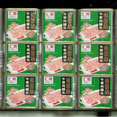 汇泉大肉粒午餐肉罐头340g*24工厂直销火锅三明治早餐泡面速食图3