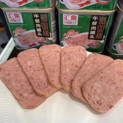 汇泉大肉粒午餐肉罐头340g*24工厂直销火锅三明治早餐泡面速食图5