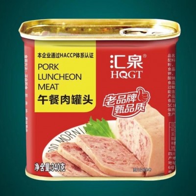 汇泉午餐肉罐头340g*24熟食火锅三明治早餐泡面速食火腿图2