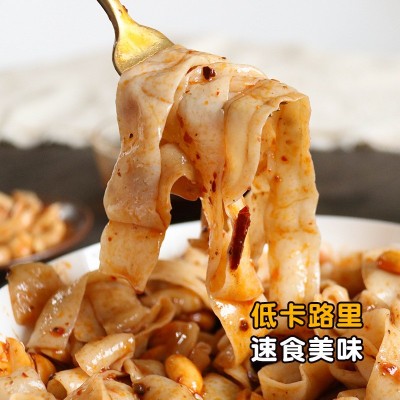 众恺欣魔芋粉丝方便面主食代餐魔芋面低热量魔芋食品商用魔 芋凉皮图5