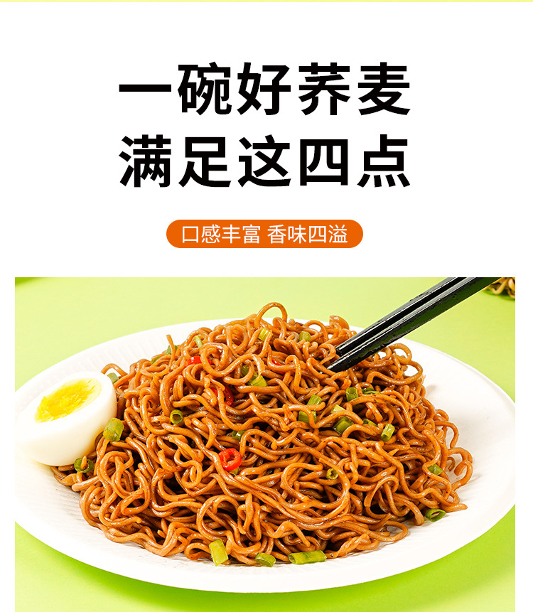 自己_03