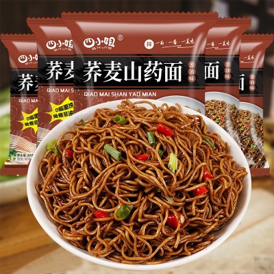 荞麦方便面山药面非油炸葱油拌面免煮泡面代餐速食食品方便面批发