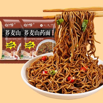 荞麦方便面山药面非油炸葱油拌面免煮泡面代餐速食食品方便面批发图4