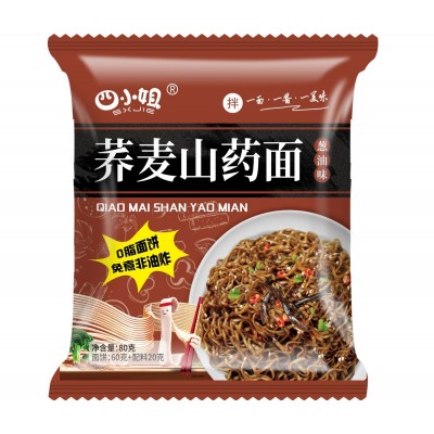 荞麦方便面山药面非油炸葱油拌面免煮泡面代餐速食食品方便面批发图3