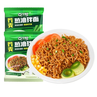 荞麦面方便面免煮非油炸泡面低脂肪粮代餐主食速食面整箱大量批发