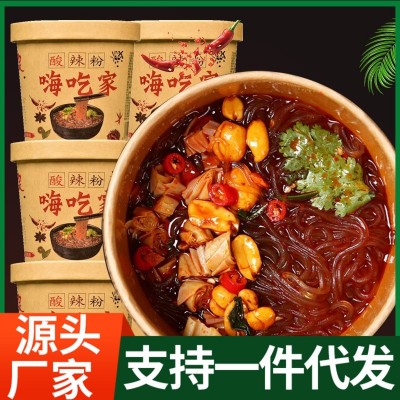 酸辣粉桶装重庆正宗泡面方便面整箱速食红薯粉丝宽粉米粉批发代发图5