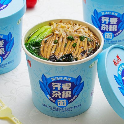 程校长杂粮荞麦面紫菜酸汤虾米味115克桶装冲泡速食宿舍代餐小面图2