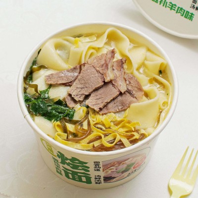 程校长河南烩面滋补羊肉味105克非油炸面方便速食桶装主食代餐面