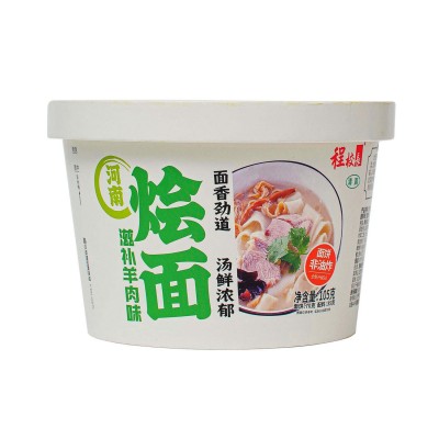 程校长河南烩面滋补羊肉味105克非油炸面方便速食桶装主食代餐面图2
