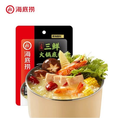 8袋 自选海底捞火锅料底料小包装一人份番茄冬阴功汤料麻辣旗舰店图5