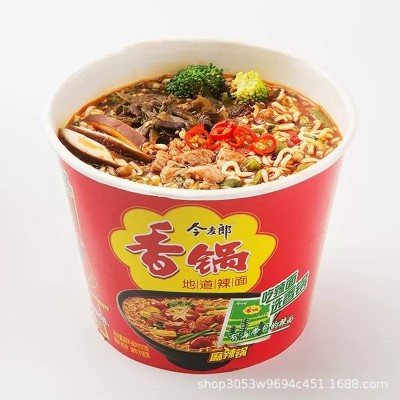 今麦郎麻辣香锅方便面地道辣面香锅辣面宵夜充饥免煮速食泡面桶装图3