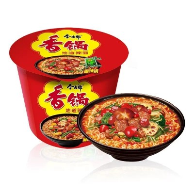 今麦郎麻辣香锅方便面地道辣面香锅辣面宵夜充饥免煮速食泡面桶装