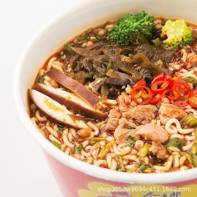 今麦郎麻辣香锅方便面地道辣面香锅辣面宵夜充饥免煮速食泡面桶装图2