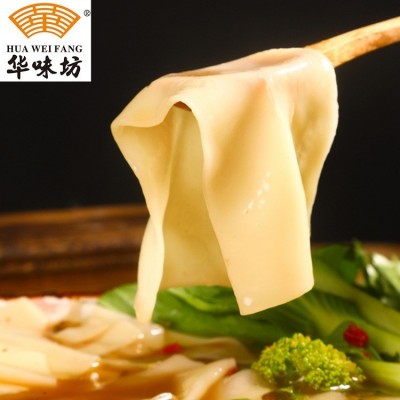 华味坊 酸汤面叶桶装方便面非油炸虾米紫菜面叶速食食品整箱批发图2