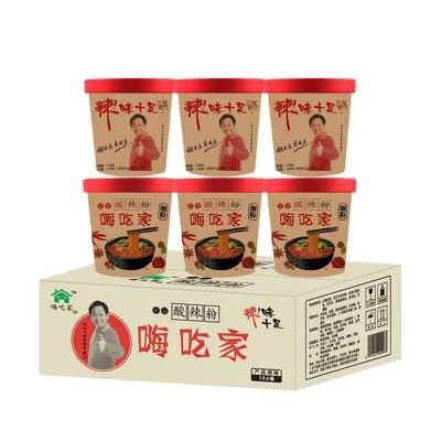 【厂家直发】嗨吃家酸辣粉178g整箱6桶方便速食夜宵包邮一件代发图5