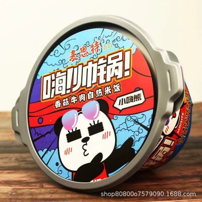 清真网红自热煲仔饭自热米饭小火锅方便速食零食整箱批发一件代发图4