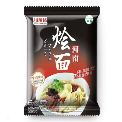 川豫情河南烩面山西刀削面组合方便面泡面袋装批发图5