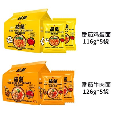 统一茄皇新疆番茄鸡蛋面方便面袋装整箱西红柿泡面袋装批发图2