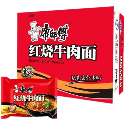康师傅24袋装整箱泡面方便面红烧牛肉面香辣鲜虾香菇批发速食食品图2