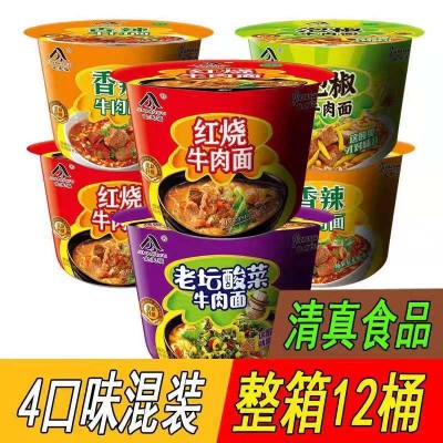 清真桶面泡面4口味12桶装方便面老坛酸菜牛肉面 红烧牛肉面香辣图5