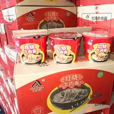 清真桶面泡面4口味12桶装方便面老坛酸菜牛肉面 红烧牛肉面香辣图4