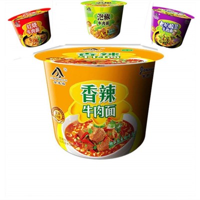 清真桶面泡面5口味整箱桶装方便面红烧老坛酸菜香辣牛肉面 香菇图2