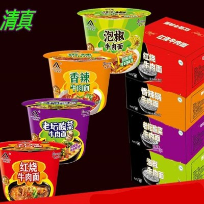 清真桶面泡面5口味整箱桶装方便面红烧老坛酸菜香辣牛肉面 香菇图3