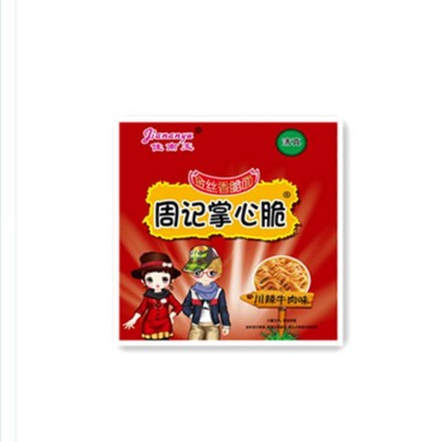 周记掌心脆9口味干脆面方便面整箱100包干吃面点心面多口味休闲图2
