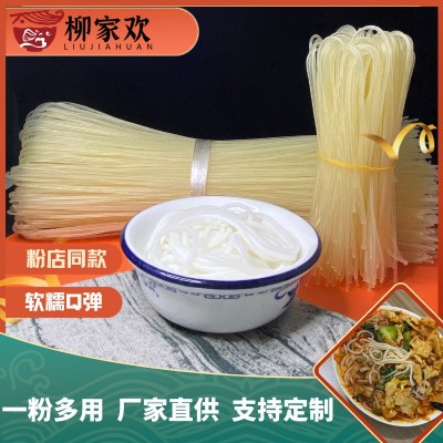 厂家直供家用商用广西螺蛳粉各地干米粉及原材料供应链批发图5