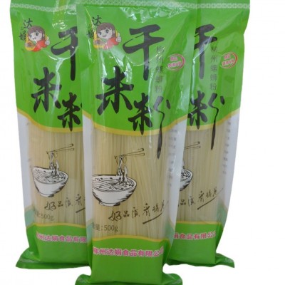 【500g】家用柳州螺蛳粉干米粉桂林米粉江西米粉米线小包螺丝粉干