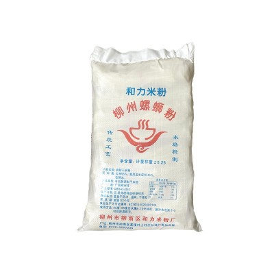 柳州螺蛳粉干米粉餐饮开店批发米线螺丝粉桂林米粉和力牌干粉商用