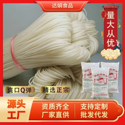 商用柳州螺蛳粉干米粉桂林米粉江西米粉米线螺丝粉开店冷水粉图4