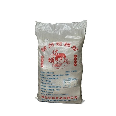 商用柳州螺蛳粉干米粉桂林米粉江西米粉米线螺丝粉开店热水粉粉条