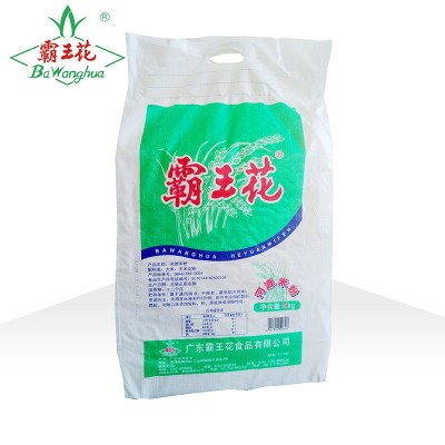广东米粉河源霸王花10斤米丝炒细粉丝客家汤粉蒸粉厂家批发5kg图3