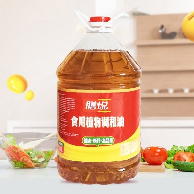 批发塑料桶装20L一级植物油餐饮店炒菜调和油家用送礼植物油图2