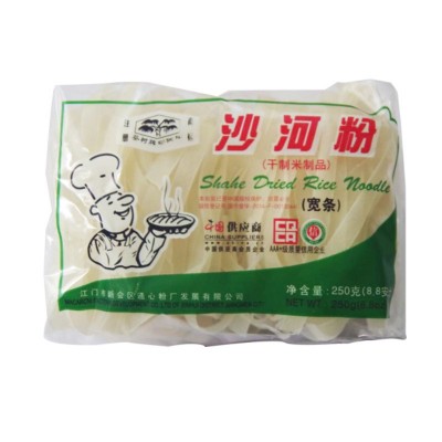 厂家批发广东宽河粉葵树牌沙河粉特色米粉米线粤式凉皮粉条炒河粉图4
