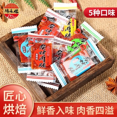 猪肉鸡肉牛肉，肉脯肉干肉片肉松代工贴牌代发图3