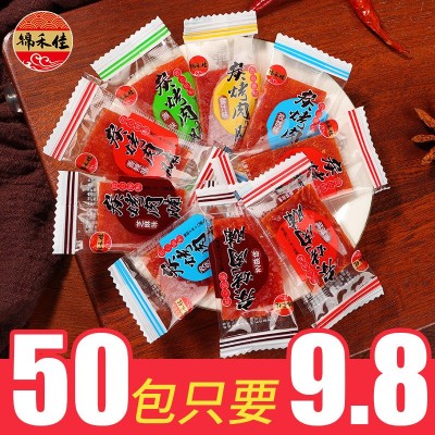 福建猪肉脯香辣蜜汁原味手撕猪肉干独立小包装靖江休闲零食开既吃图4