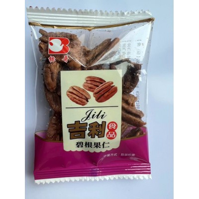 碧根果仁整片 独立小包装 标哥牌 散装称重 每件半斤图4